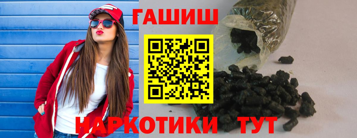  COCAIN Лабытнанги