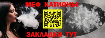 метадон Ипатово