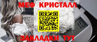 трава Изобильный
