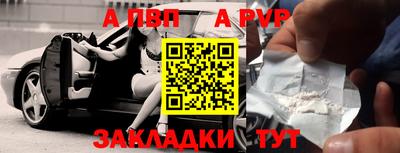 трава Изобильный