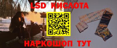 трава Изобильный