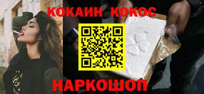 трава Изобильный