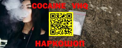 трава Изобильный