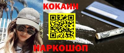 трава Изобильный