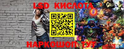 трава Изобильный