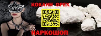 трава Изобильный