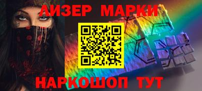 эйфоретик Ирбит