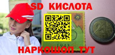 метадон Ипатово