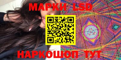 эйфоретик Ирбит