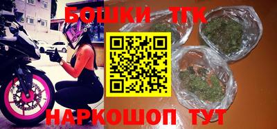 трава Изобильный