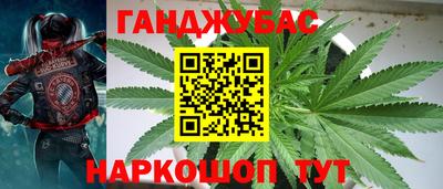 эйфоретик Ирбит