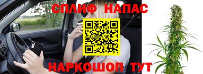 эйфоретик Ирбит