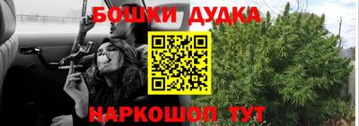 эйфоретик Ирбит