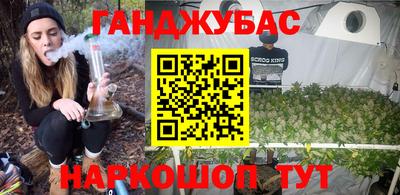 трава Изобильный
