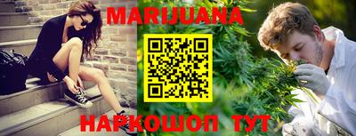 метадон Ипатово