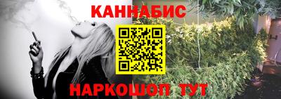 трава Изобильный