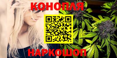 эйфоретик Ирбит