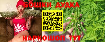 метадон Ипатово