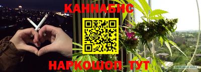 метадон Ипатово
