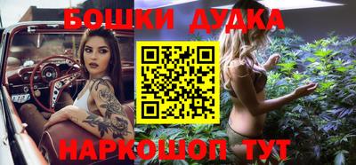 трава Изобильный