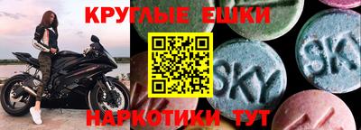 трава Изобильный
