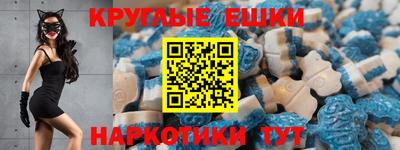 эйфоретик Ирбит