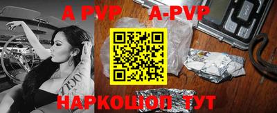 эйфоретик Ирбит