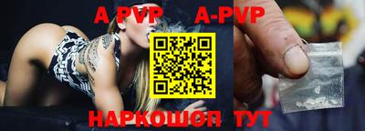 метадон Ипатово