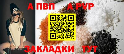 эйфоретик Ирбит