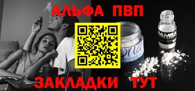 эйфоретик Ирбит