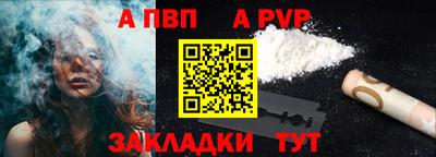 эйфоретик Ирбит