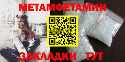 трава Изобильный