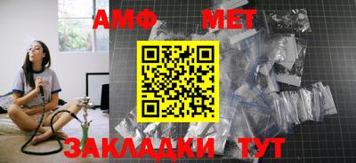 трава Изобильный