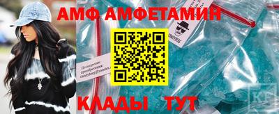 метадон Ипатово
