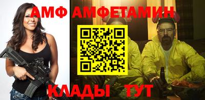 трава Изобильный
