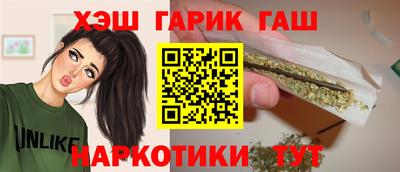 эйфоретик Ирбит