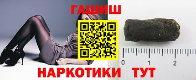 эйфоретик Ирбит