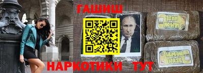трава Изобильный