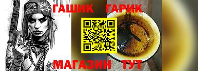 эйфоретик Ирбит