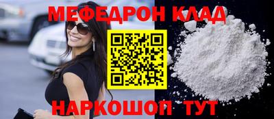 трава Изобильный