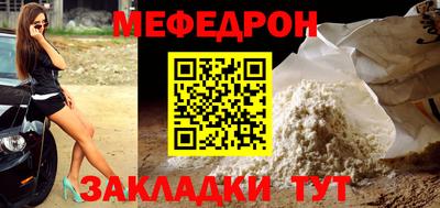 метадон Ипатово